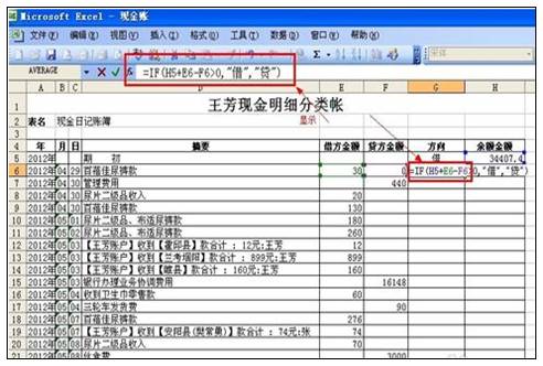 移动办公系统提高员工和企业的办公效率-金蝶软件维护知识-用友财务软件免费试用版下载-ERP系统教程网