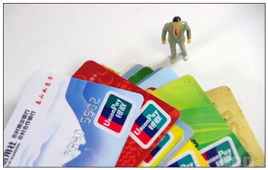 购买预付卡怎么做账？-ERP系统教程网