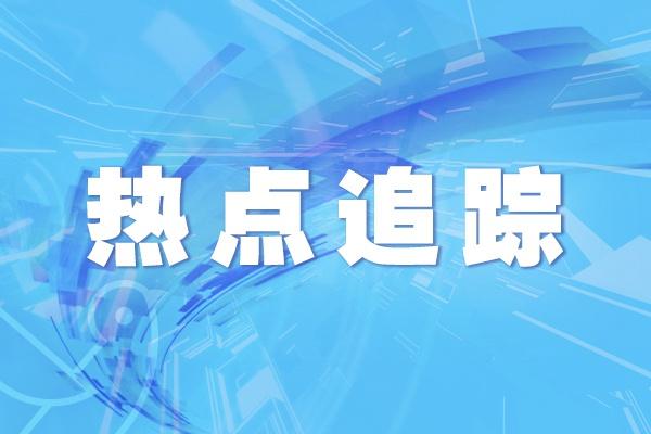不随意停发贷款！广州拟立法进一步保障民营经济发展-ERP系统教程网