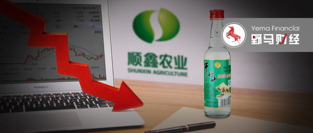 232亿顺鑫农业上市24年首亏，“白牛二”1年少卖2亿瓶-ERP系统教程网