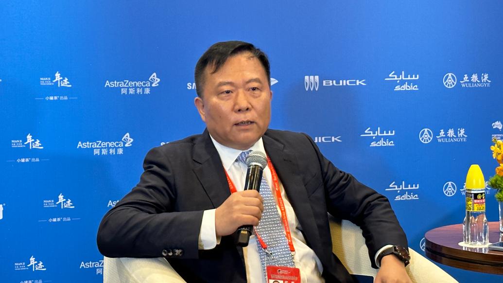 渤海银行副行长：现在对银行流动性管理的敏捷性要求提高了-ERP系统教程网