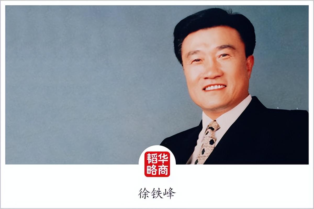 曾经亚洲第一的中国家电大王，不知去向-ERP系统教程网