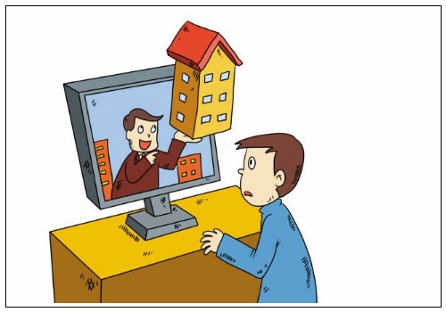 房地产公司建房期间的借款费用计入哪个会计科目？-ERP系统教程网
