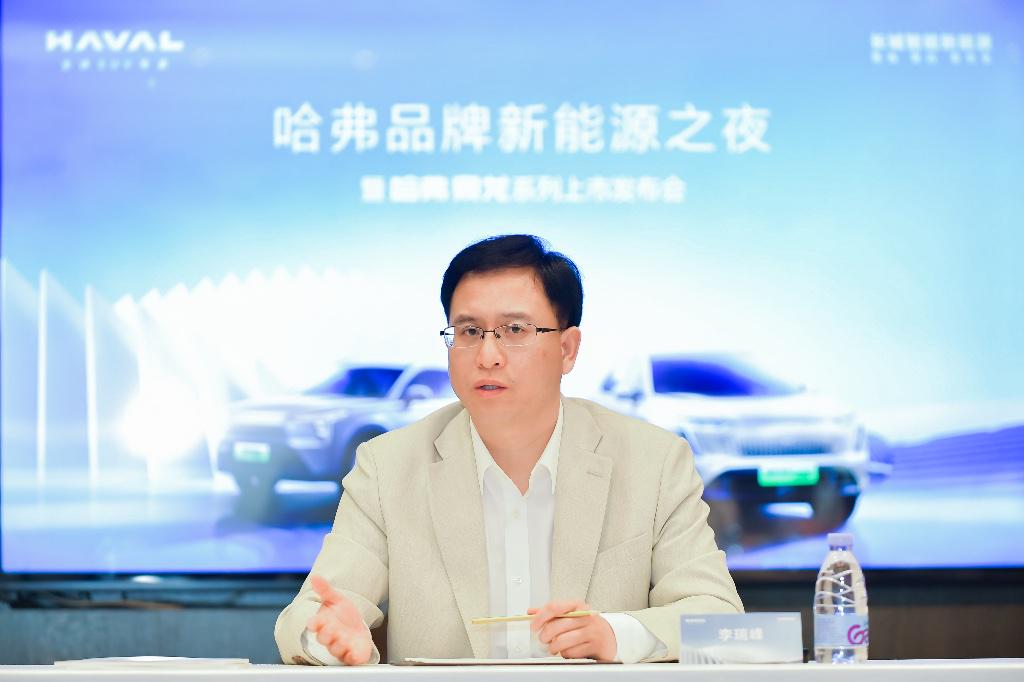 长城汽车李瑞峰：有些车企今年就会消失-ERP系统教程网