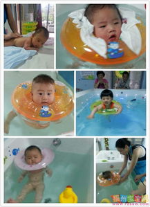 婴幼儿洗澡专业知识-ERP系统教程网