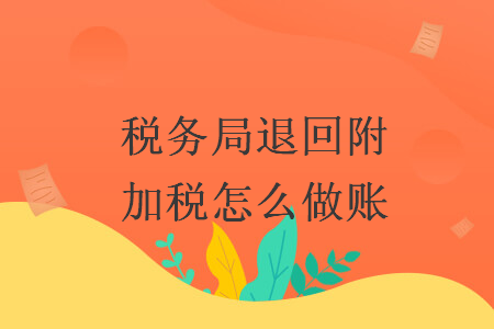 erp系统是什么意思啊