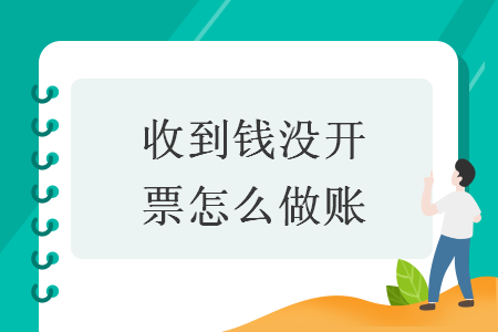 erp系统是什么意思啊