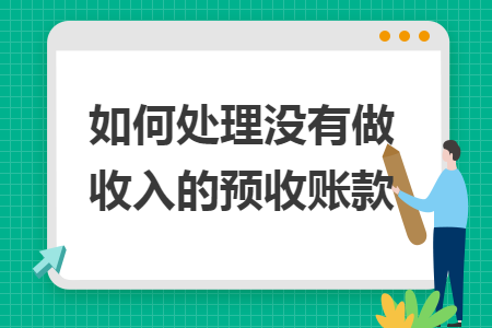 erp系统是什么意思啊