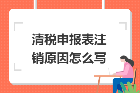 erp系统是什么意思啊