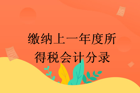 erp系统是什么意思啊