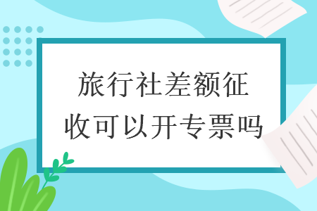 erp系统是什么意思啊