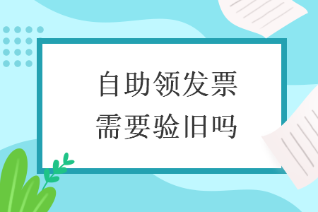 erp系统是什么意思啊