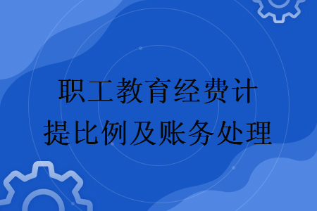 erp系统是什么意思啊