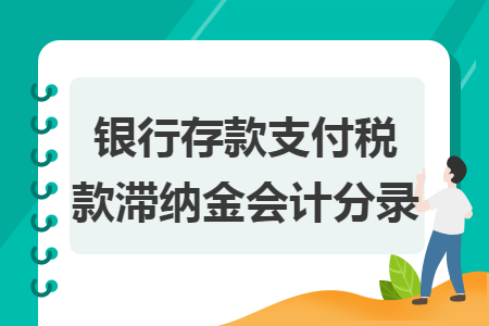 erp系统是什么意思啊