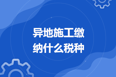 erp系统是什么意思啊