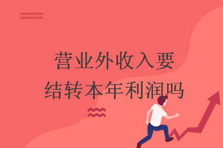 erp系统是什么意思啊