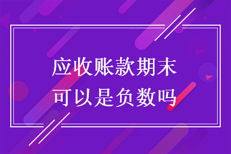 erp系统是什么意思啊