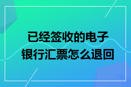 erp系统是什么意思啊