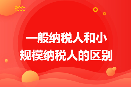 erp系统是什么意思啊