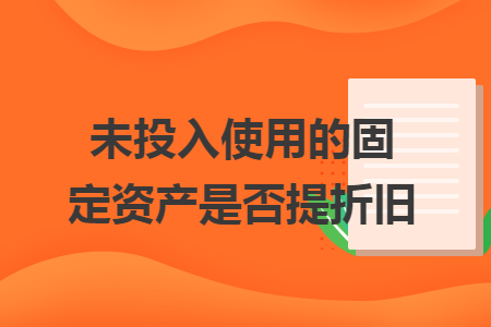 erp系统是什么意思啊