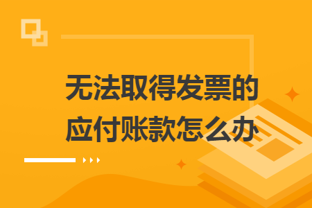 erp系统是什么意思啊