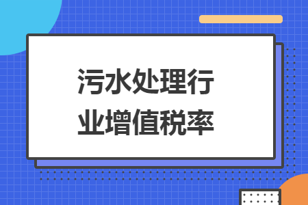 erp系统是什么意思啊