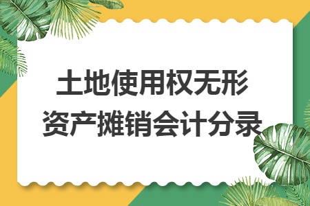 erp系统是什么意思啊