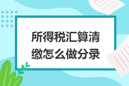 erp系统是什么意思啊