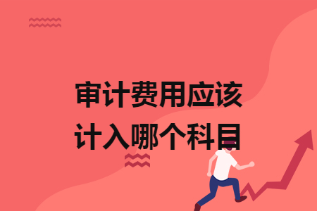 erp系统是什么意思啊