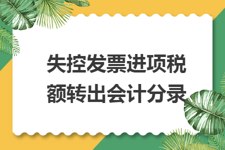 erp系统是什么意思啊