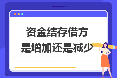 erp系统是什么意思啊