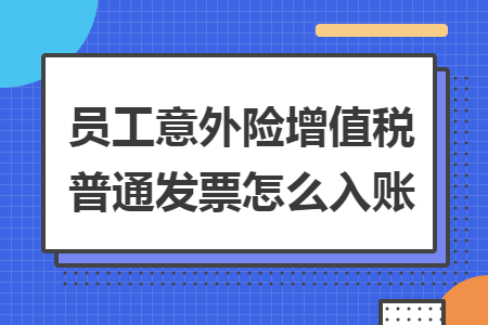 erp系统是什么意思啊