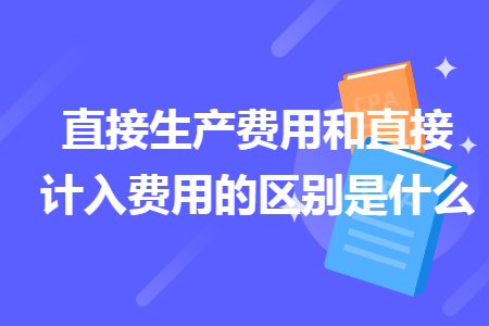 erp系统是什么意思啊