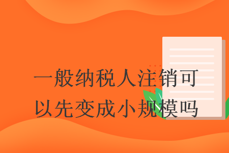 erp系统是什么意思啊