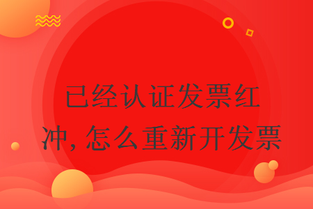 erp系统是什么意思啊