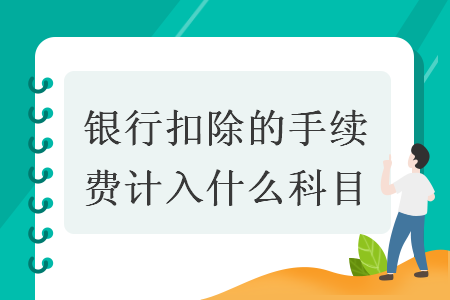 erp系统是什么意思啊