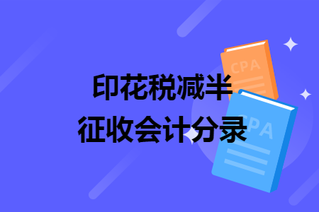 erp系统是什么意思啊