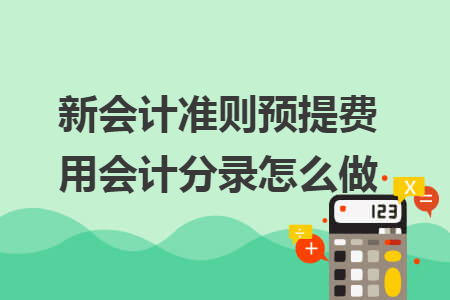 erp系统是什么意思啊