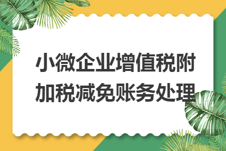 erp系统是什么意思啊