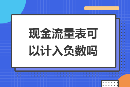 erp系统是什么意思啊