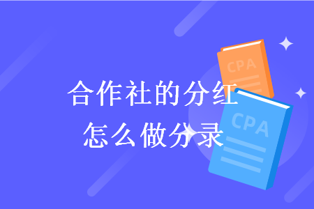 erp系统是什么意思啊