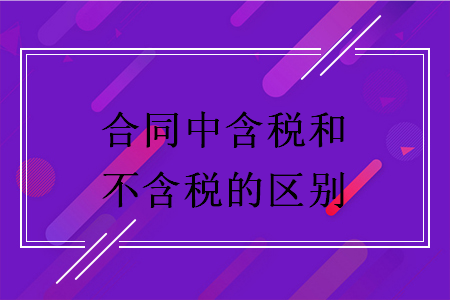 erp系统是什么意思啊