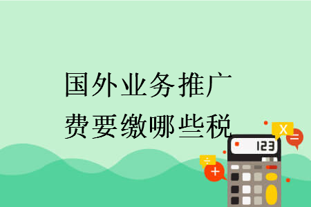 erp系统是什么意思啊