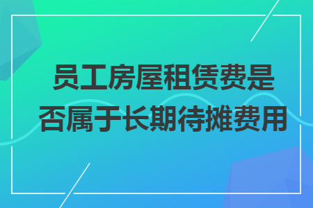 erp系统是什么意思啊