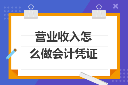 erp系统是什么意思啊