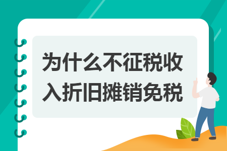 erp系统是什么意思啊