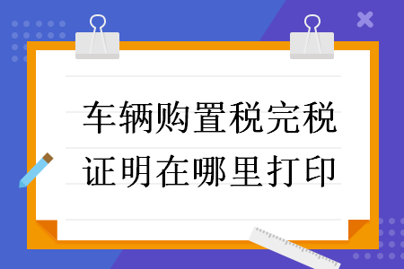 erp系统是什么意思啊