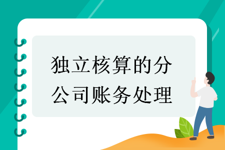 erp系统是什么意思啊