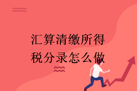 erp系统是什么意思啊