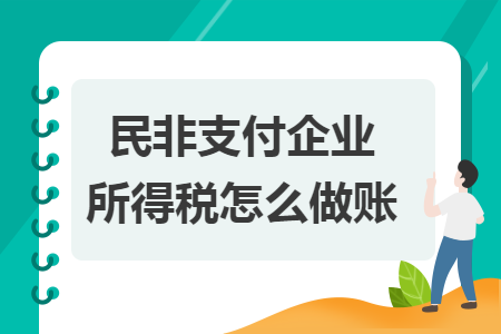 erp系统是什么意思啊